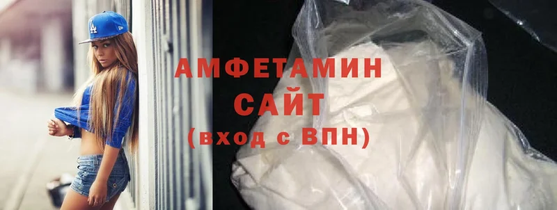 Все наркотики Бугуруслан ГАШИШ  Cocaine  МЕФ 