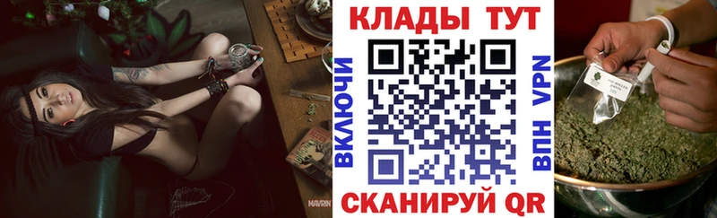 Где купить наркотики Бугуруслан A-PVP  Кокаин 