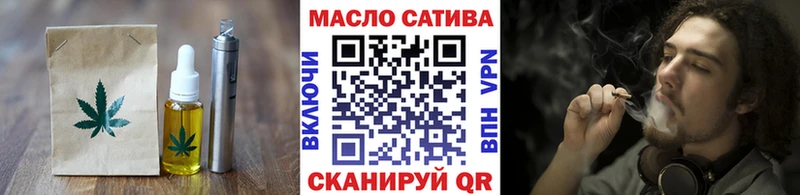 Canna-Cookies марихуана  Бугуруслан 