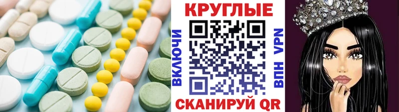Экстази louis Vuitton  мега сайт  Бугуруслан 