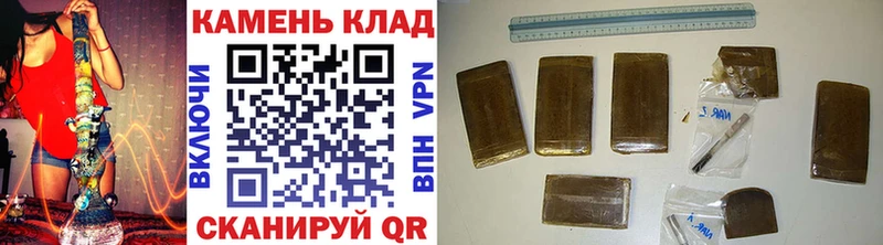 ГАШИШ гарик  Бугуруслан 