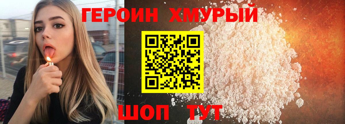 Бугуруслан  Cocaine  A-PVP СК   Гашиш  ЭКСТАЗИ  Меф   Сколько стоит  МЕТАМФЕТАМИН 