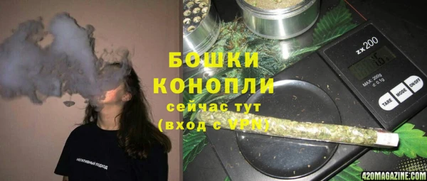 марки lsd Мурманск