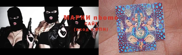 хмурый Кострома