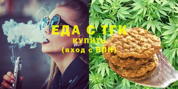 хмурый Кострома