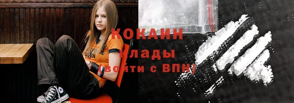 хмурый Кострома