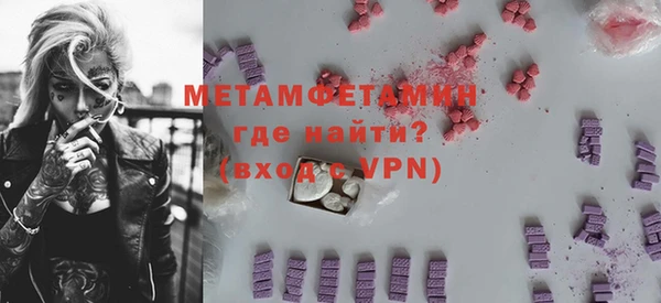 хмурый Кострома