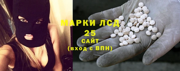 марки nbome Нижневартовск