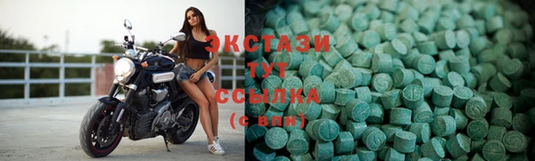 хмурый Кострома