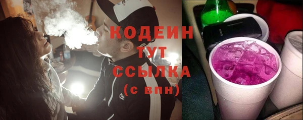 марки lsd Мурманск