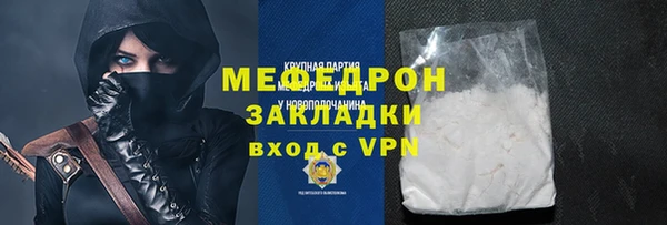 марки lsd Мурманск
