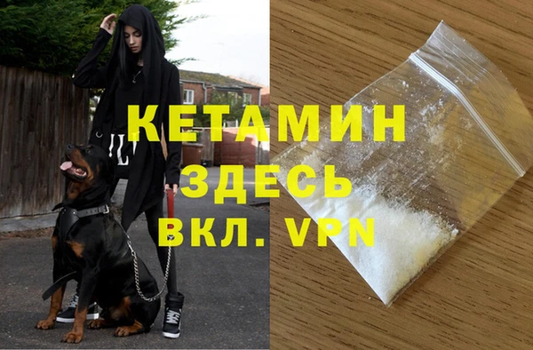 марки lsd Мурманск
