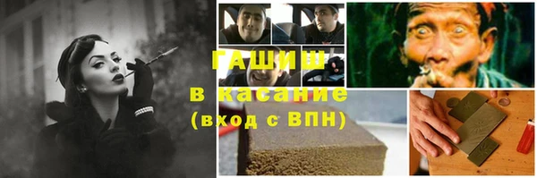 марки nbome Нижневартовск