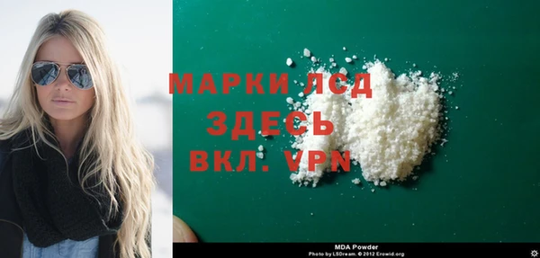 хмурый Кострома