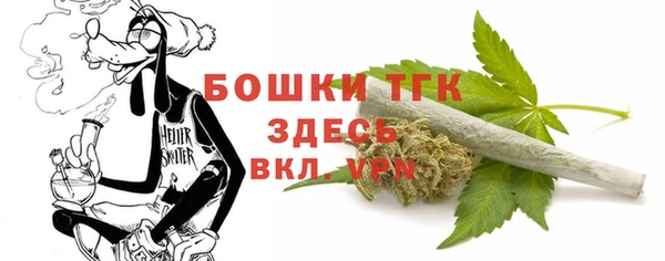 марки nbome Нижневартовск