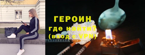 хмурый Кострома
