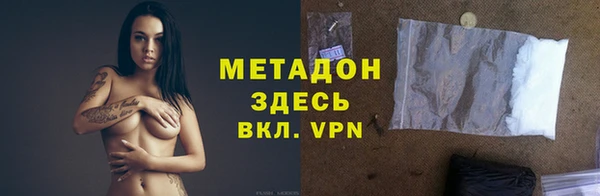 хмурый Кострома