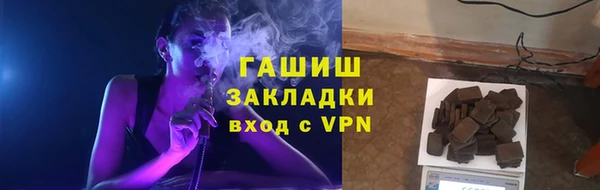 хмурый Кострома