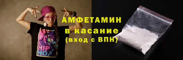 марки nbome Нижневартовск