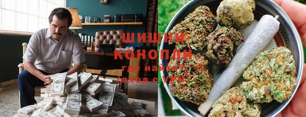 хмурый Кострома