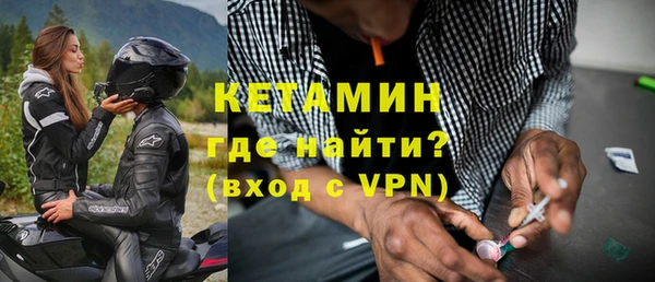 хмурый Кострома