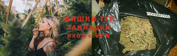 марки nbome Нижневартовск