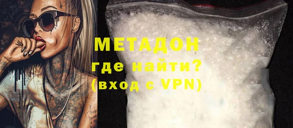 хмурый Кострома