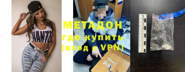 марки lsd Мурманск