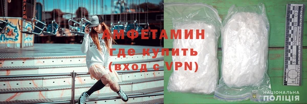 марки nbome Нижневартовск