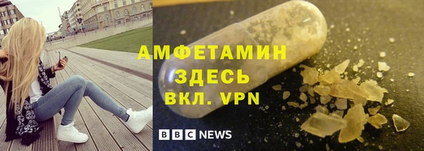 марки nbome Нижневартовск
