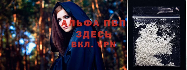 марки nbome Нижневартовск