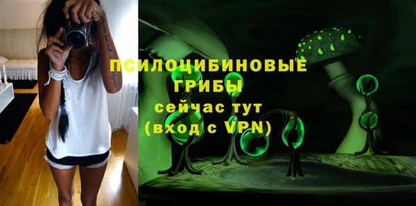 марки lsd Мурманск