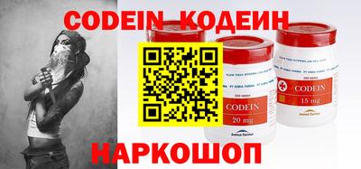мдма Берёзовский