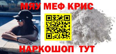 кокаин перу Балашиха