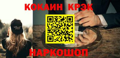 первитин Балаково