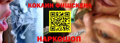 ALPHA PVP Балахна