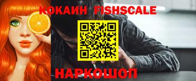 мдма Берёзовский