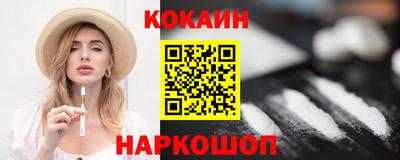 мдма Берёзовский