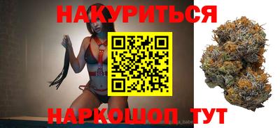 кокаин перу Балашиха