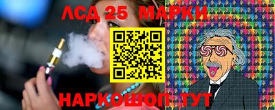мефедрон мука Бийск