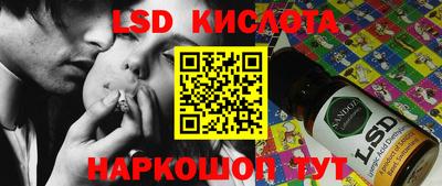 кокаин перу Балашиха