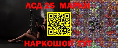 мефедрон мука Бийск