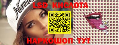 кокаин перу Балашиха