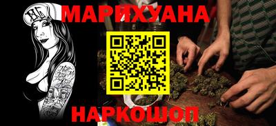 герыч Беслан