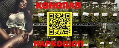 кокаин перу Балашиха