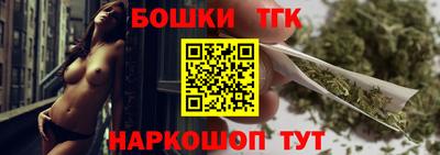 скорость Волжский