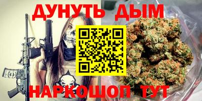 мдма Берёзовский
