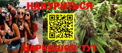 первитин Балаково