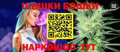 мдма Берёзовский