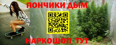 герыч Беслан